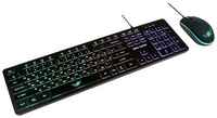 Dialog Клавиатура Проводной игровой набор KMGK-1707U BLACK Gan-Kata - клавиатура + опт. мышь с RGB подсветкой