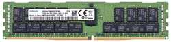 Оперативная память Samsung 32 ГБ DDR4 2666 МГц DIMM CL19 M393A4K40CB2-CTD8Q