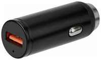 Зарядное устройство универсальное автомобильное REXANT зарядка для гаджетов смартфонов Apple Android iPhone USB, 5V, 2.4 A, черное