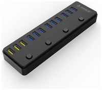 USB-концентратор Orico MC-U501P (серый)