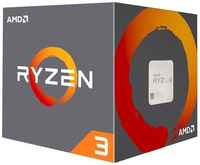 Процессор AMD Ryzen 3 1200 AM4, 4 x 3100 МГц, OEM