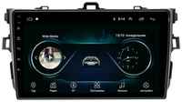 Штатная магнитола Wide Media Toyota Corolla Axio, Fielder 2006 - 2013  /  Android 9, 9 дюймов, WiFi, 1 / 32GB, 4 ядра