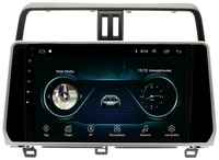 Штатная магнитола Wide Media для Toyota Land Cruiser Prado 2017-2020  /  Android 9, 10 дюймов, WiFi, 1 / 32GB, 4 ядра
