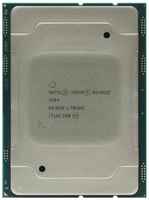 Процессор Intel Xeon Bronze 3104 LGA3647, 6 x 1700 МГц, BOX
