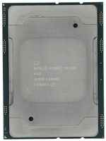 Процессор Intel Xeon Silver 4112 LGA3647, 4 x 2600 МГц, OEM