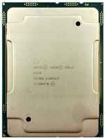 Процессор Intel Xeon Gold 6148 LGA3647, 20 x 2400 МГц, OEM