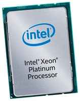 Процессор Intel Xeon Platinum 8164 LGA3647, 26 x 2000 МГц, OEM