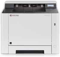 Принтер лазерный Kyocera Color P5021cdw (1102RD3NL0) A4 Duplex Net WiFi