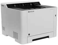 Принтер лазерный KYOCERA ECOSYS P5026cdn, цветн., A4
