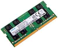 Оперативная память Samsung 16 ГБ DDR4 2400 МГц SODIMM CL17 M471A2K43CB1-CRC