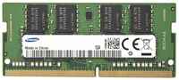 Оперативная память Samsung Basic 8 ГБ DDR4 2400 МГц SODIMM CL17 M471A1K43CB1-CRC