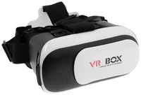 Luazon Home 3D Очки виртуальной реальности LuazON VR 2, смартфоны до 6.5″ (75х160мм), черно-белые