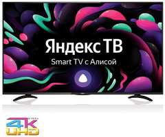 Телевизор BBK 50LEX-8289 / UTS2C (черный)