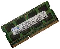 Оперативная память Samsung 2 ГБ DDR3 1333 МГц SODIMM CL9 M471B5673FH0-CH9