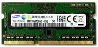 Оперативная память Samsung 256 МБ DDR 266 МГц SODIMM CL2.5 M470L3224FT0-CB0