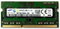 Оперативная память Samsung DDR 800 МГц RIMM MR18R1628AF0-CM8