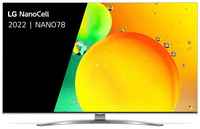55″ Телевизор LG 55NANO766QA NanoCell, LED, HDR RU, синяя сажа