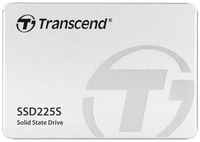 Твердотельный накопитель Transcend SSD225S 2 ТБ SATA TS2TSSD225S