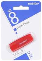 USB накопитель SmartBuy Scout 8GB USB2.0, красный