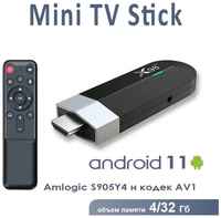 VONTAR ТВ-приставка Smart Mini TV Stick Multimedia Player  /  Медиаплеер Android 4 / 32 Гб