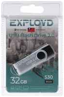 EXPLOYD Флешка 530, 32 Гб, USB2.0, чт до 15 Мб/с, зап до 8 Мб/с, чёрная