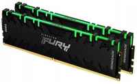 Оперативная память 64Gb Kingston Fury Beast RGB KF436C18BBAK2/64 DDR4 3600MHz CL18 DIMM (2x32Gb KIT)