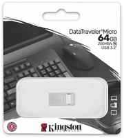 Флешка USB Kingston DataTraveler Micro 64ГБ, USB3.0, [dtmc3g2/64gb]