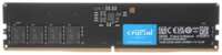 Модуль памяти Crucial DIMM 16GB DDR5-4800 CT16G48C40U5