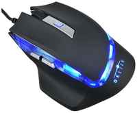 Игровая мышь OKLICK 715G Gaming Optical Mouse Black USB, черный