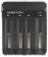 Зарядное устройство ROBITON Li-4 4