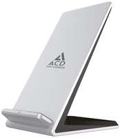 Беспроводное зарядное устройство ACD ACD-W102S-F1S, мощность Qi: 10 Вт