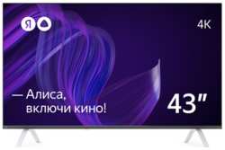 Телевизор Яндекс - Умный телевизор с Алисой 43″