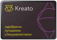 Твердотельный накопитель (SSD) Mastero 500Gb Kreato 2.5″ SATA3 (MST-SSD-KRT-500G)
