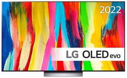 65″ Телевизор LG OLED65C24LA 2022 OLED RU, серебристый