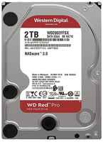Western Digital (WD) Жесткий диск Western Digital WD Pro 2 ТБ WD2002FFSX