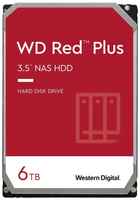 Жесткий диск Western Digital WD Red 6 ТБ WD60EFRX