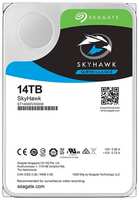 Жесткий диск Seagate SkyHawk 14 ТБ ST14000VX0008