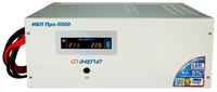 Интерактивный ИБП Энергия Pro 5000 белый 3500 Вт