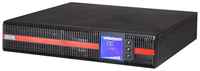 ИБП с двойным преобразованием Powercom MRT-2000SE черный 2000 Вт