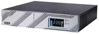 Интерактивный ИБП Powercom SMART RT SRT-1500A LCD черный / серый 1350 Вт
