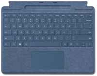 Клавиатура Microsoft Surface Pro Signature Keyboard Alcantara (Saphire) RUS