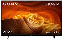 43″ Телевизор Sony KD-43X72K 2022