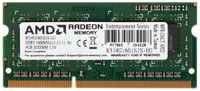 Оперативная память AMD DDR3 SODIMM CL11 R534G1601S1S-UG