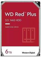 Жесткий диск Western Digital WD 6 TB Plus