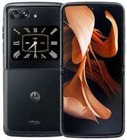 Смартфон Motorola Razr 2022 8/256 ГБ Global, Dual: nano SIM + eSIM