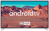 Телевизор Hyundai Android TV H-LED55BU7008 , диагональ экрана 55″ (140 см), разрешение 4K Ultra HD
