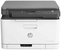Лазерное МФУ/ HP Color Laser MFP 178nw