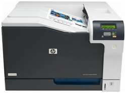 Принтер лазерный HP Color LaserJet Professional CP5225n (CE711A), цветн., A3