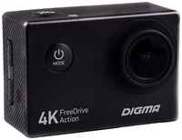 Видеорегистратор DIGMA FreeDrive Action 4K, черный