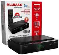 ТВ-тюнер LUMAX DV-2105HD черный